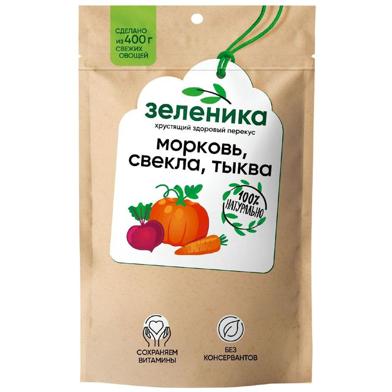 Изображение товара Перекус Зеленика из Моркови Свеклы и Тыквы 50г натуральный снек