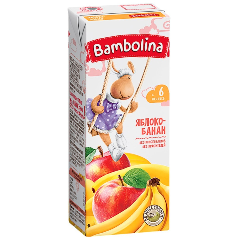 Изображение товара Нектар Bambolina яблочно-банановый с 6 месяцев, 200мл