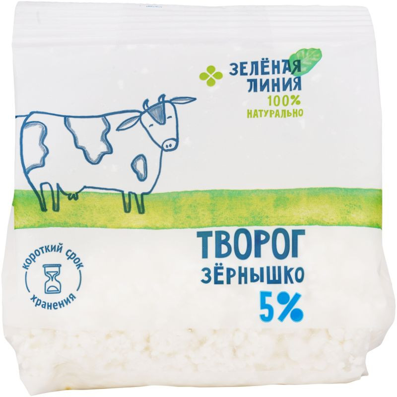 Изображение товара Творог Зёрнышко 5% Зелёная Линия 300г