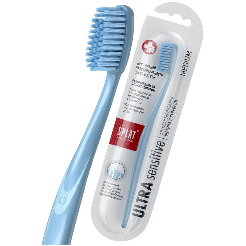 Изображение товара Зубная щётка Splat Professional Sensitive Medium для взрослых 12 шт