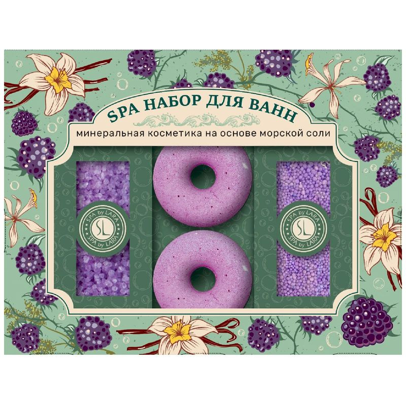 Изображение товара Подарочный набор Spa By Lara Ежевика и Ваниль 680г