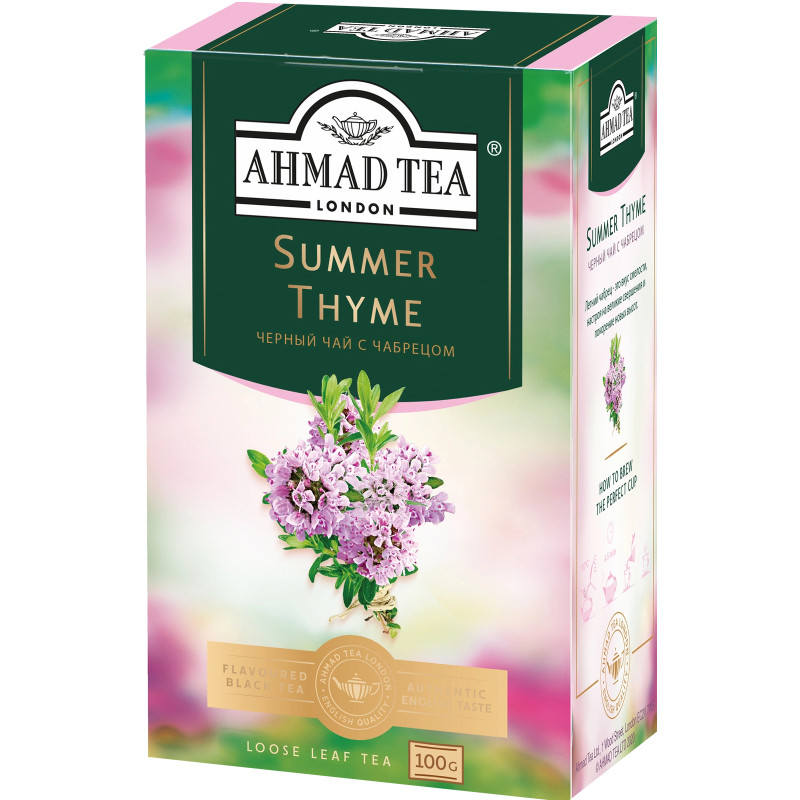 Изображение товара Чай Ahmad Tea Летний чабрец чёрный, 100г