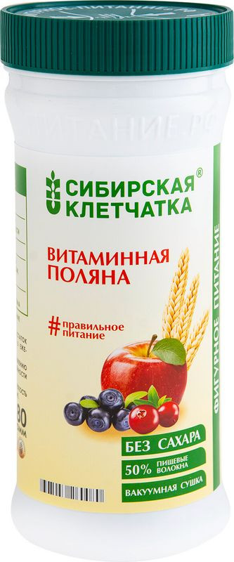 Изображение товара Клетчатка Сибирская Клетчатка Витаминная поляна 280г натуральный продукт для здоровья