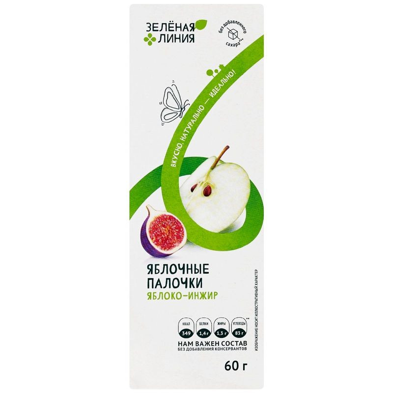 Изображение товара Палочки Яблоко-Инжир Зелёная Линия 60г натуральный фруктовый продукт