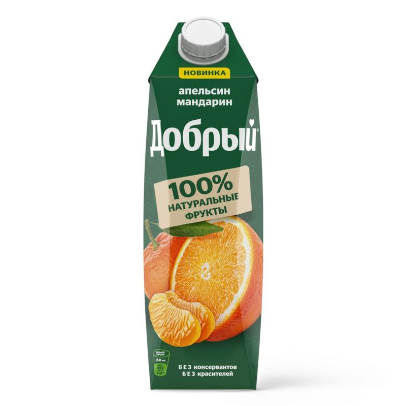 Изображение товара Напиток сокосодержащий Добрый Апельсин Мандарин 1л свежий натуральный вкус