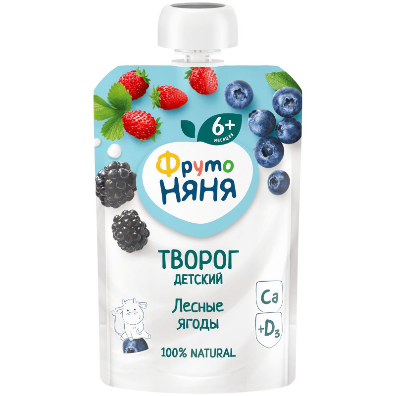 Изображение товара Творог Фрутоняня с лесными ягодами обогащенный витамином D3 4.2%, 90г