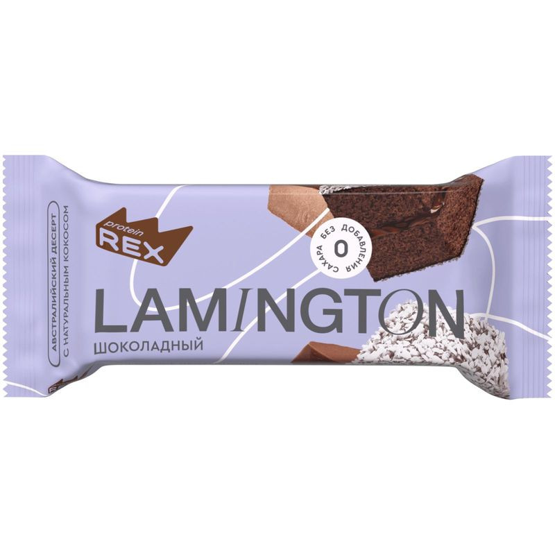 Изображение товара Протеиновое пирожное Proteinrex Ламингтон Шоколадное 50 г для здорового питания