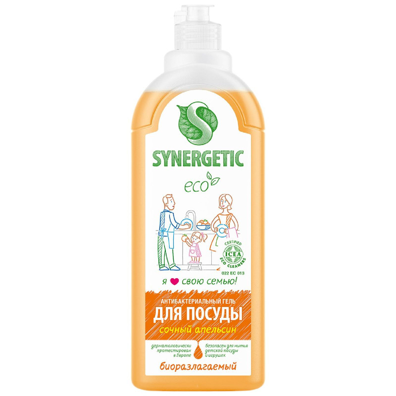 Изображение товара Средство для мытья посуды Synergetic Сочный апельсин, 1л