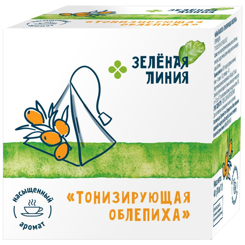 Изображение товара Напиток чайный Тонизирующая облепиха Зелёная Линия 20х2г натуральный бодрящий чай