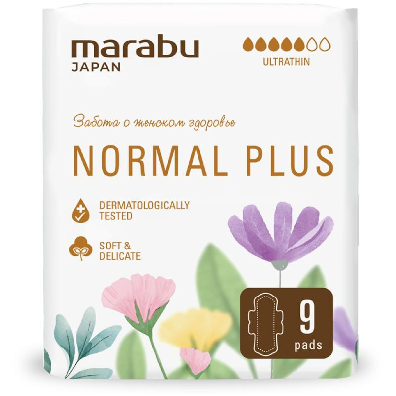 Изображение товара Прокладки Marabu Нормал плюс женские гигиенические ультратонкие 9шт