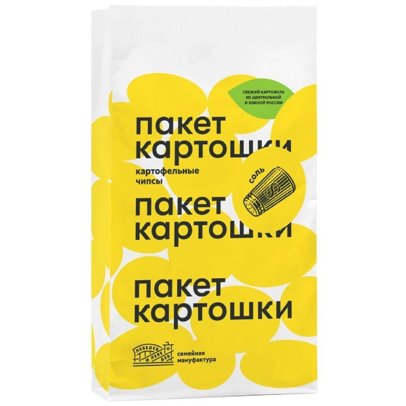 Изображение товара Картофельные чипсы Пакет Картошки с солью 100г вкусная хрустящая закуска
