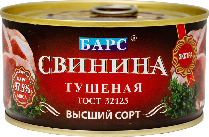 Изображение товара Свинина Барс Экстра тушёная высший сорт, 325г