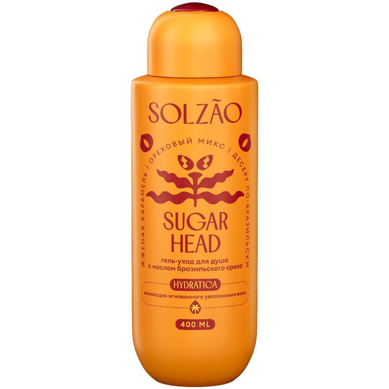 Изображение товара Гель-уход для душа Solzao Sugar Head с маслом бразильского ореха 400 мл
