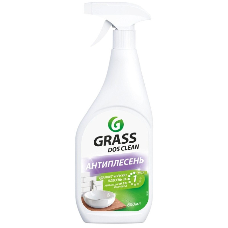 Изображение товара Средство Grass Dos-Clean Cleanser чистящее спрей, 600мл