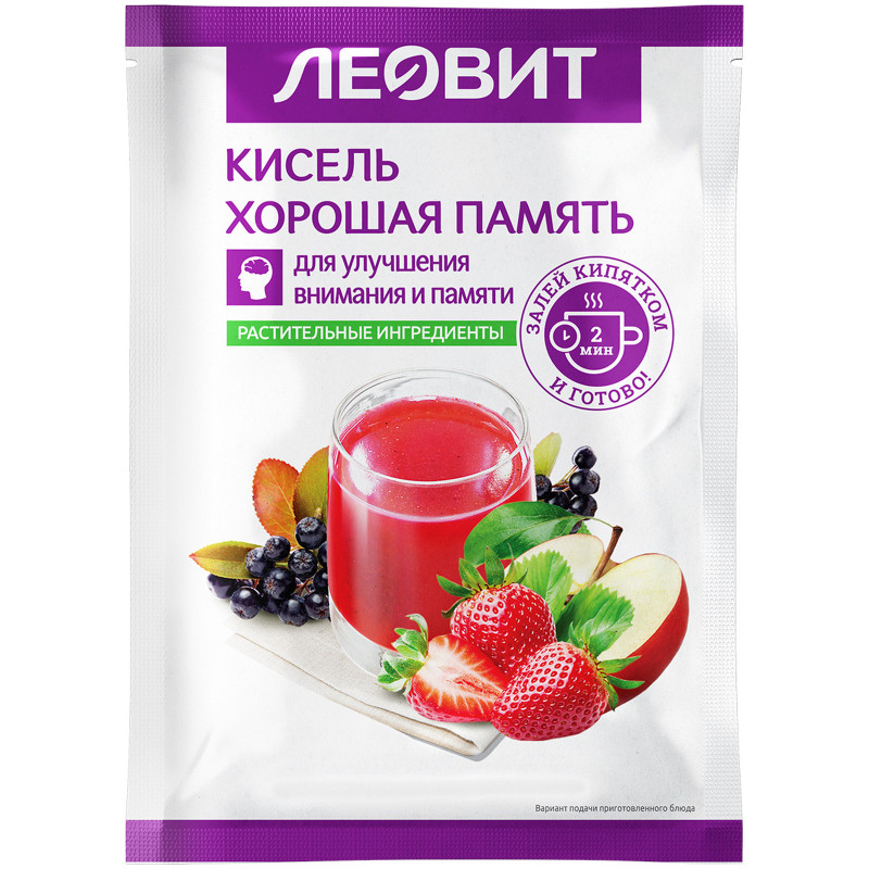 Изображение товара Кисель Леовит хорошая память, 20г