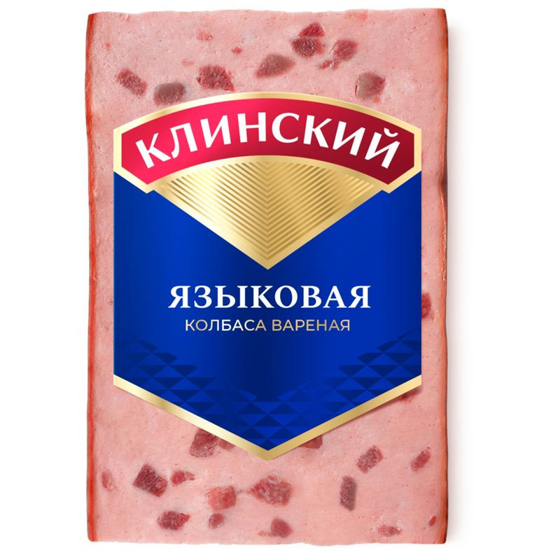 Изображение товара Колбаса Клинский Языковая вареная, 450г - натуральный продукт