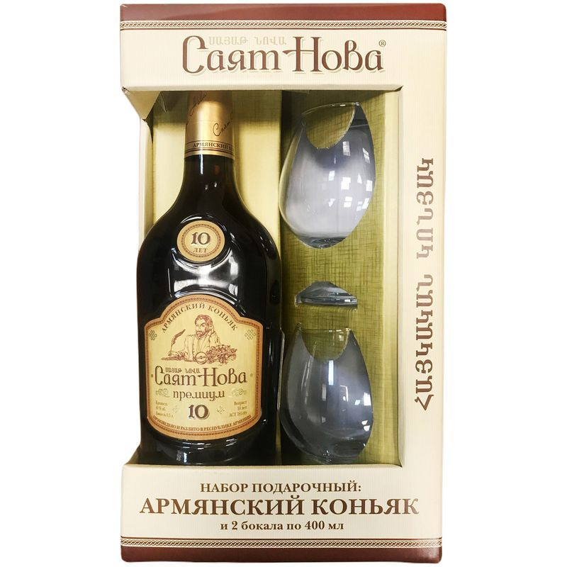 Изображение товара Коньяк Саят Нова 10-летний в подарочной упаковке 500мл + 2 бокала