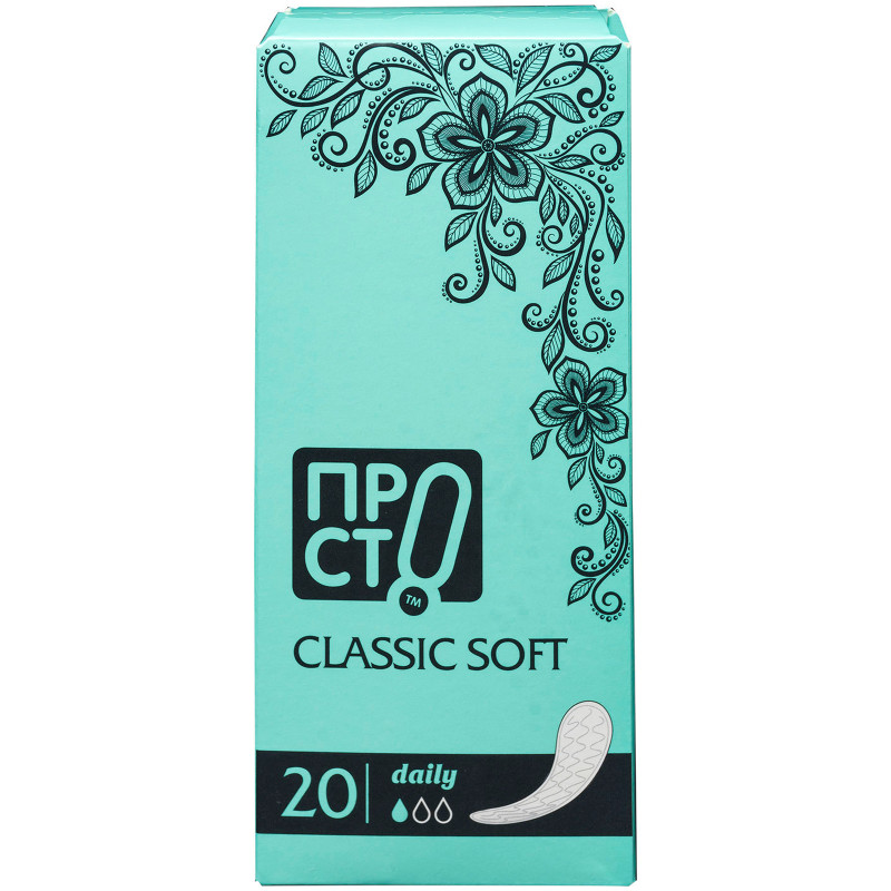 Изображение товара Прокладки ежедневные Classic soft Пр!ст, 20шт