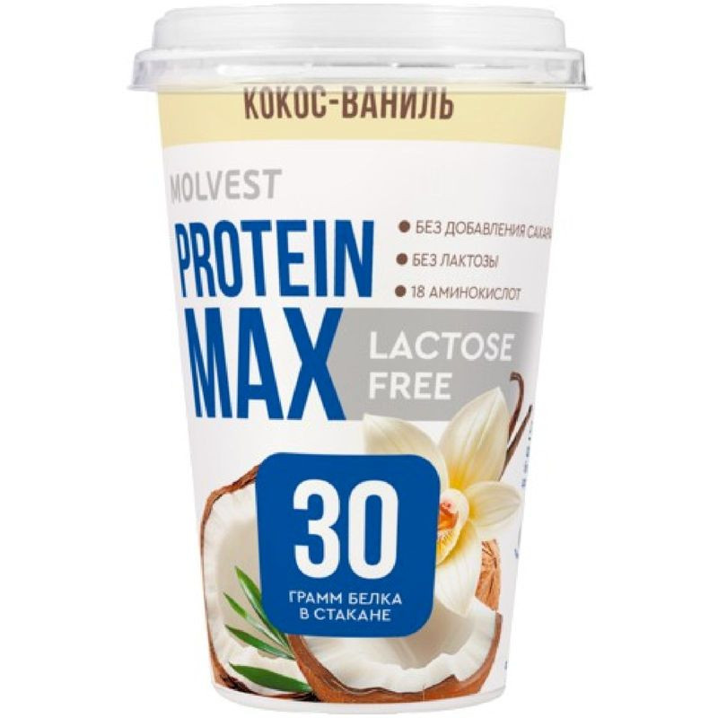 Изображение товара Кисломолочный напиток Molvest Protein Max Кокос-Ваниль безлактозный 240г