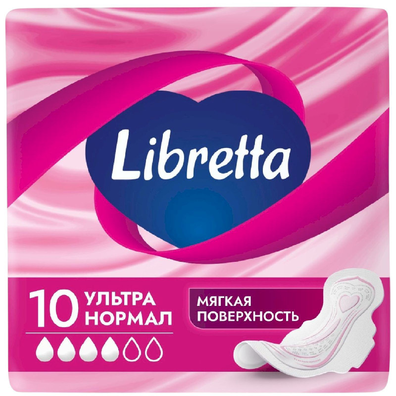Изображение товара Прокладки Libretta Ультра Нормал ультратонкие с мягкой поверхностью, 10шт