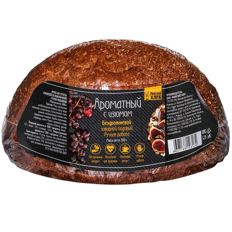 Изображение товара Рижский Хлеб Ароматный ржано-пшеничный подовый с изюмом 300г