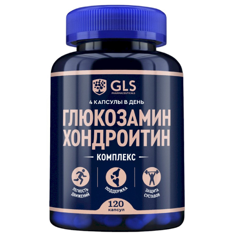 Изображение товара БАД GLS Pharmaceuticals Глюкозамин Хондроитин 400мг, 120 капсул для суставов