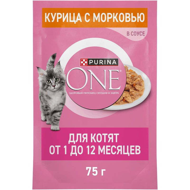 Изображение товара Влажный корм Purina One для котят с курицей и морковью в соусе, 75г