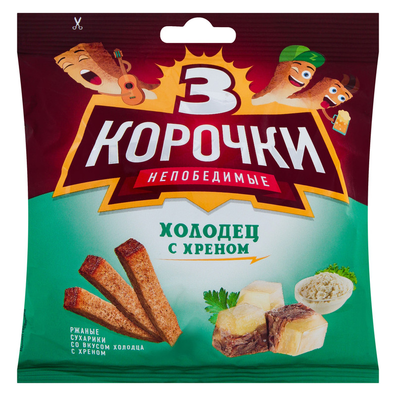 Изображение товара Сухарики Три корочки ржаные со вкусом холодец с хреном, 100г