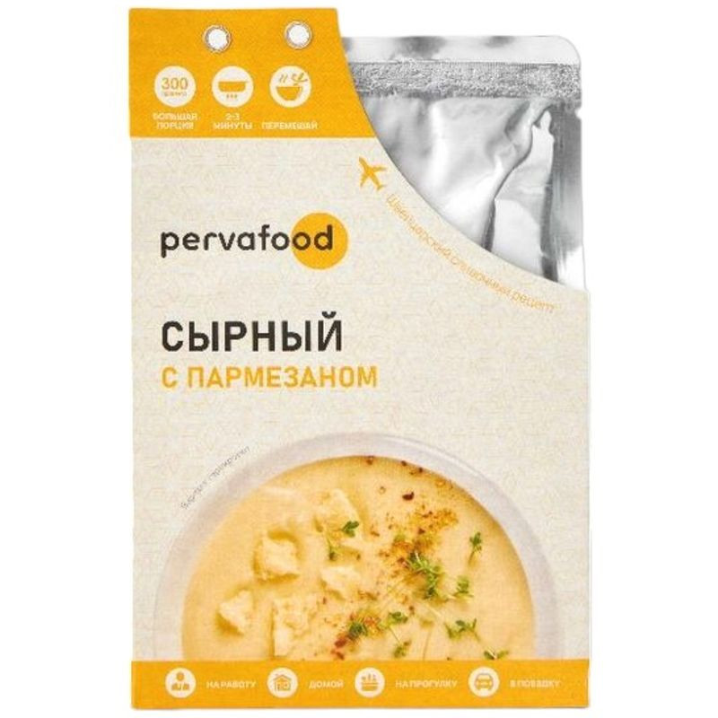 Изображение товара Крем-суп сырный с пармезаном Pervafood 300г готовое блюдо Россия