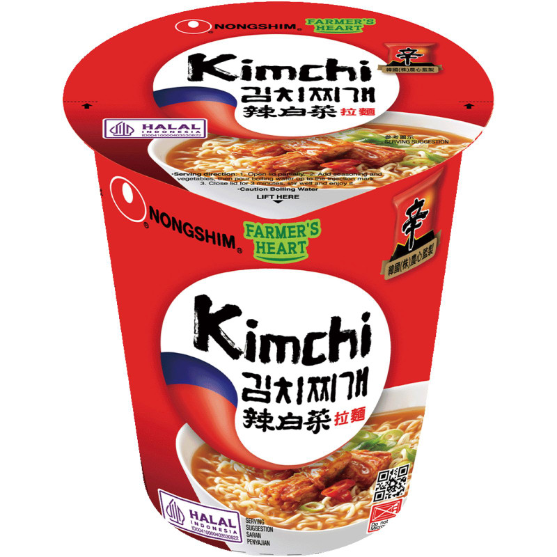 Изображение товара Лапша Nongshim Кимчи Рамен быстрого приготовления, 70г