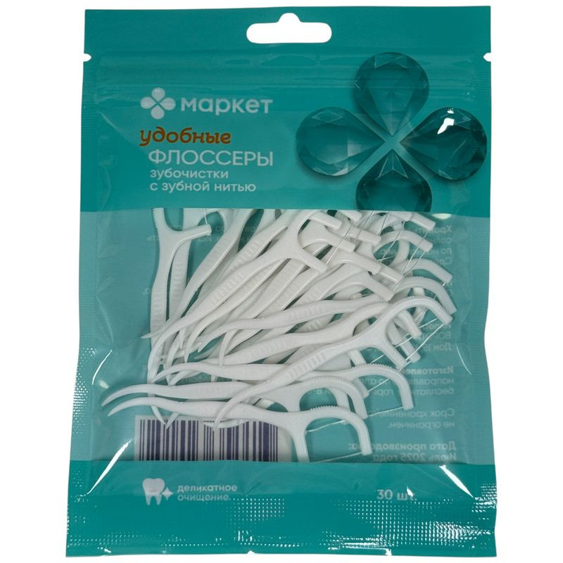 Изображение товара Зубочистки с зубной нитью Z-30 Маркет, 30шт