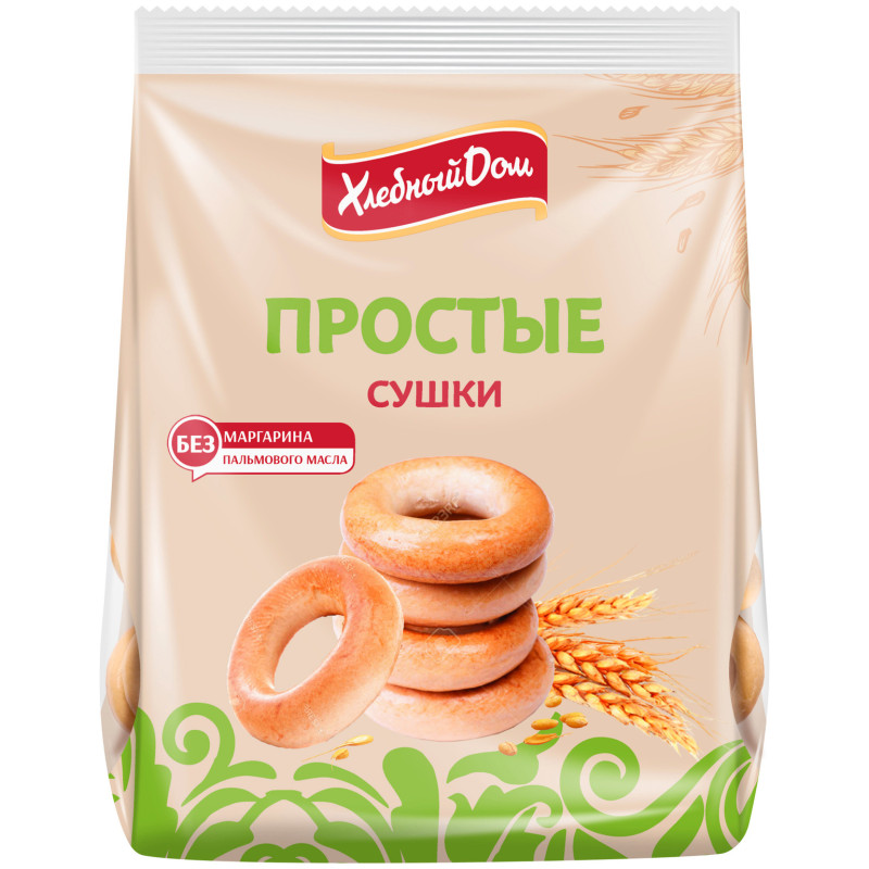Изображение товара Сушки Хлебный Дом простые, 250г