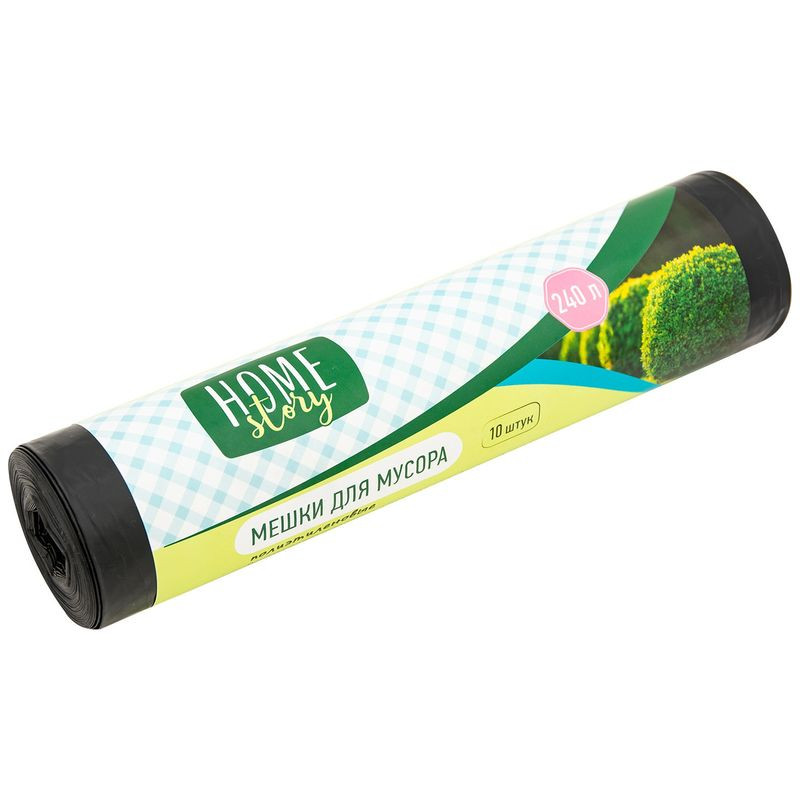 Изображение товара Мешки для мусора Home Story 10шт 240л черные из полиэтилена