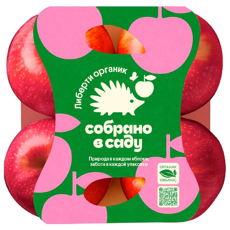 Изображение товара Яблоки Собрано в саду Либерти Органик, 4шт