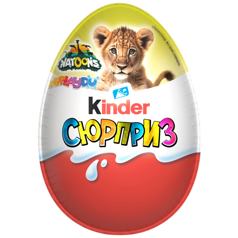 Изображение товара Яйцо шоколадное Kinder сюрприз с игрушкой в ассортименте, 20г
