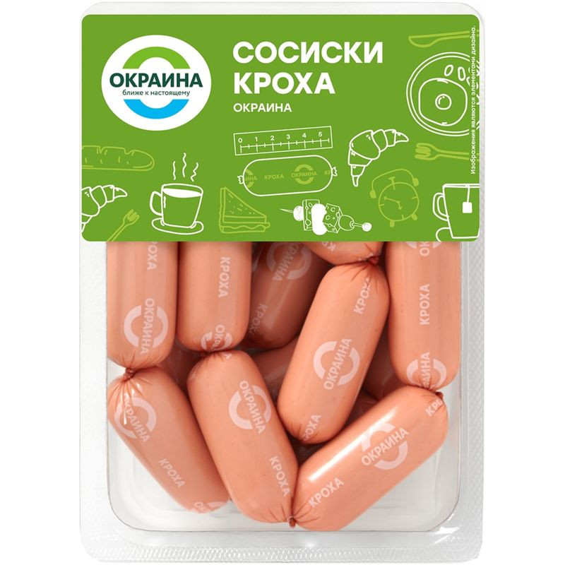 Изображение товара Сосиски Окраина Кроха варёные 420 г натуральный продукт для всей семьи