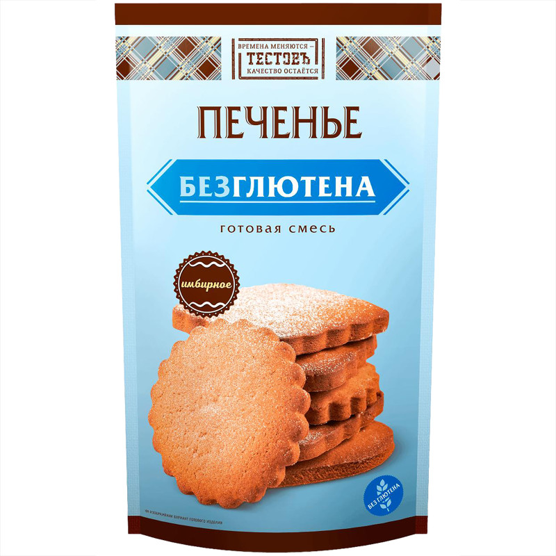 Изображение товара Смесь Тестовъ для приготовления имбирного печенья, 200 г