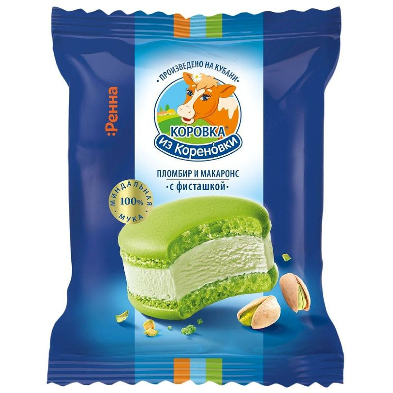 Изображение товара Мороженое Коровка из Кореновки фисташковый пломбир в печенье Макаронс 70г