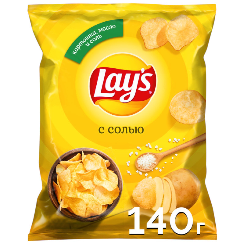 Изображение товара Чипсы картофельные Lay's с солью, 140г