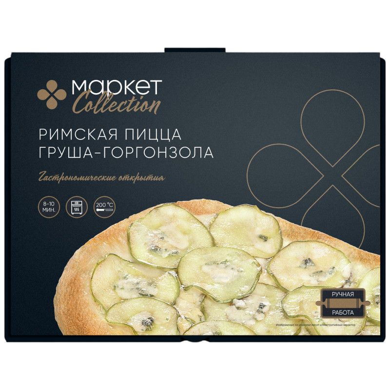 Изображение товара Пицца Римская Груша-Горгонзола замороженная 420 г Маркет Collection