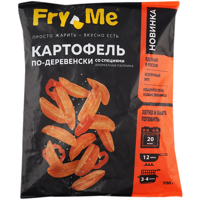 Изображение товара Картофель Fry Me По-деревенски с ароматной паприкой 700 г
