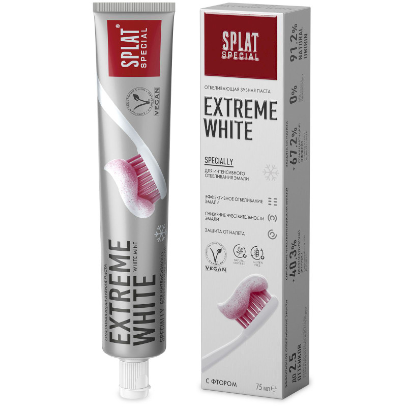 Изображение товара Зубная паста для отбеливания зубов Splat Special Extreme White, 75мл