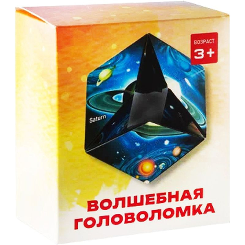 Изображение товара Волшебная головоломка умственная развивающая игрушка РДЛГ