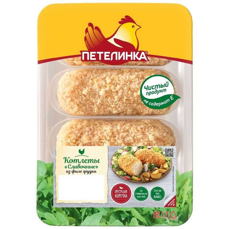 Изображение товара Куриные котлеты сливочные Петелинка 500г полуфабрикат с панировкой