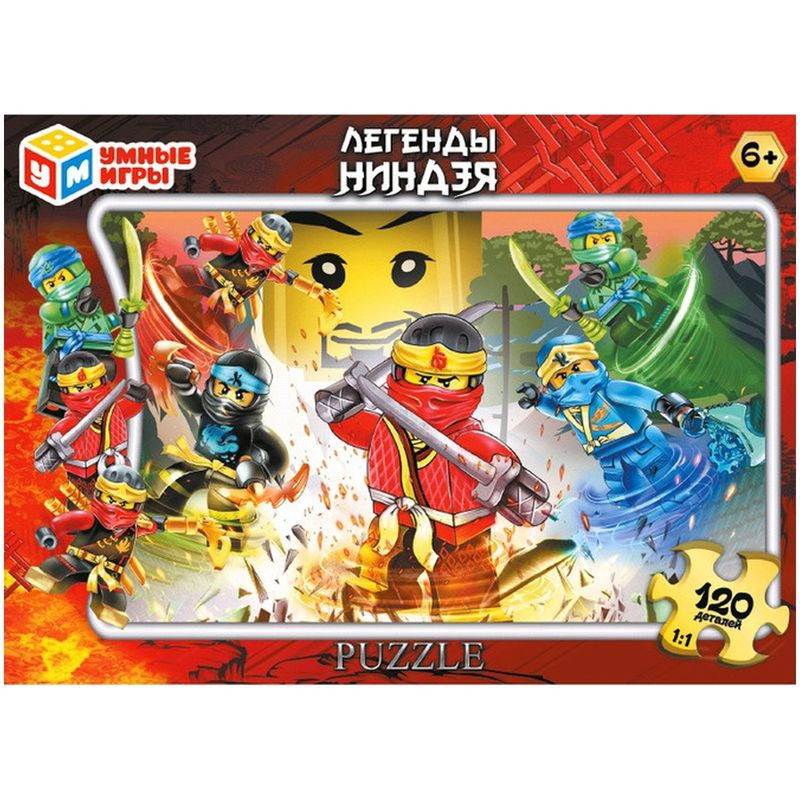 Изображение товара Настольная развивающая игра Умные игры Пазл 120 деталей для развития интеллекта
