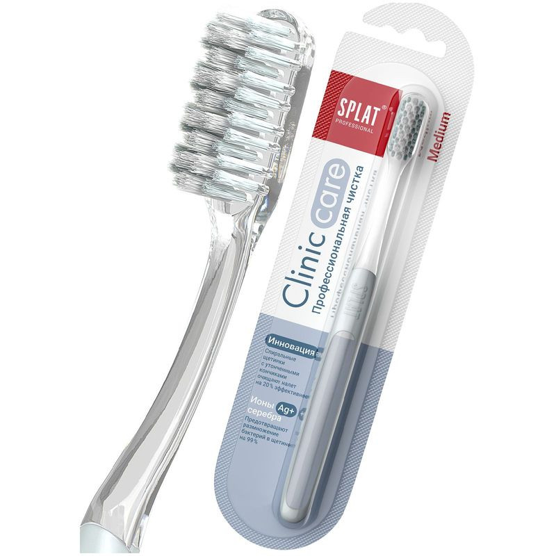 Изображение товара Зубная щетка Splat Professional Clinic Care Medium средней жесткости для взрослых