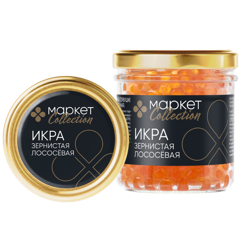 Изображение товара Икра горбуши зернистая солёная Маркет Collection, 160г