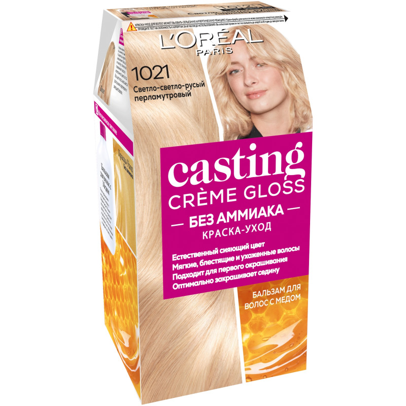 Изображение товара Краска-уход для волос Gloss Casting Creme светло-русый перламутровый 1021