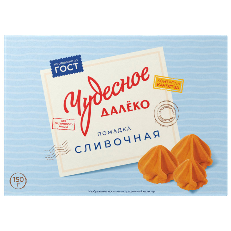 Изображение товара Конфеты Чудесное Далеко Помадка сливочная неглазированная, 150г