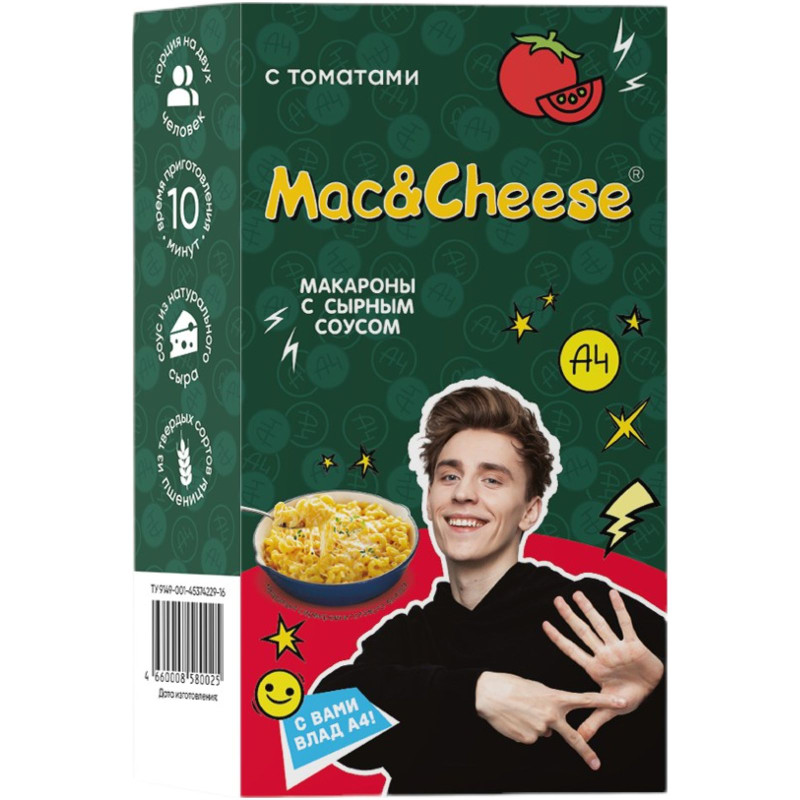 Изображение товара Макароны Mac&Cheese С Томатами с сырным соусом, 143г